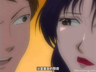 H无码背徳妻~仮面の真実~完结编 ~ 第二巻<script src=