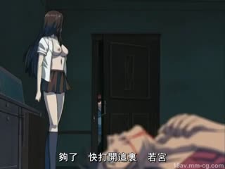 [H无码]黑姬-桎梏の馆-02 [HD]-leb