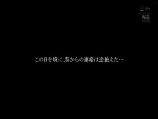 SSNI-170盜撮リアルドキュメント！密著46日第10集