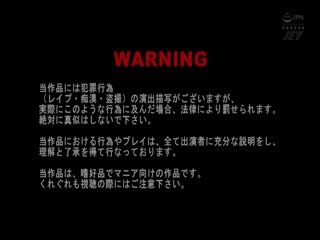 NKKD146BドラレコNTR10車載カメラは見ていたねとられの一部始終をPart1第06集