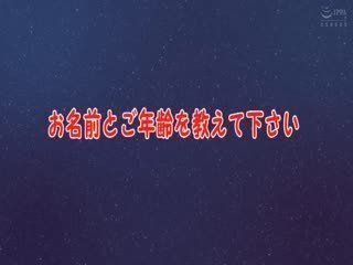 WA-414人妻羞恥ディルド性欲爆発ピストンオナニー第08集