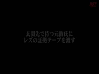 HEZ-121_B素人さんが初めてのレズっ子体験！第02集