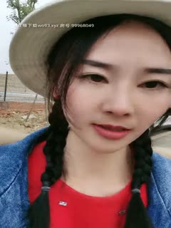 2020.2.17【金莲小仙女】重庆妹子到农村勾搭,撒尿掰穴露臀秀奶第13集 2020.2.17【金莲小仙女】重庆妹子到农村勾搭,撒尿掰穴露臀秀奶第13集