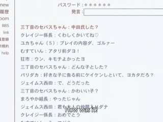 vec461友人の母親と2人だけの秘密おばさんに無理矢理中出し森沢かな