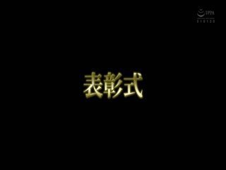 99热国产手机在线播放海报剧照