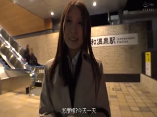 DVDMS-512素人街中ナンパAV1発10萬円の中出しセックスぶらり旅出勤途中の美人第07集