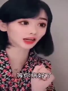 超美少妇背着老公出来偷情