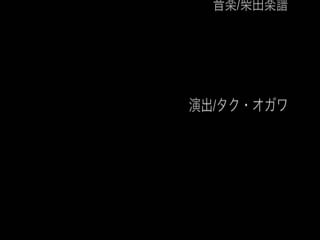 HOKS-042性・奴隷泉りおん第05集 [HD]-leb