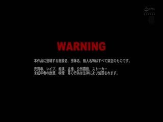 JUL-028「絶対入れちゃ駄目よ先っぽだけだからね…」娘の童貞彼氏のデカチ○に魅せられて…。一色桃子第07集海报剧照