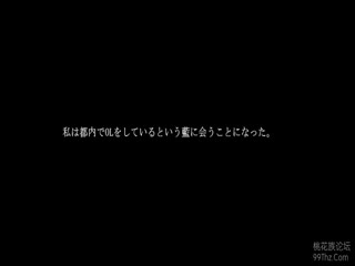 MMNA-014百合の告白「ごめん、愛してる」向井藍栄川乃亜第10集 [HD]-leb