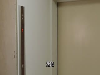 [中文字幕]JUY-194密室肏翻人妻女医师谷原希美第01集