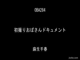 [中文字幕]OBA-298初拍歐巴桑檔案金島裕子第12集海报剧照