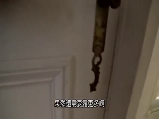 [中文字幕]WANZ-635肏到讓她生美少女僕君戶步實第01集海报剧照