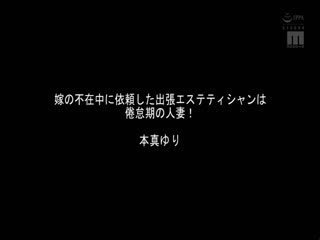 【日本女优】MIZD-240ちんシャブ大好き痴女の射精2分前ラストスパートフェラチオ120連発-110第01集海报剧照