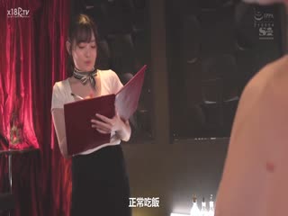 [中文字幕]SSIS-577Gcup純白美巨乳愛寶すずの妄想風俗3本番王道フーゾク解禁スペシャル第06集