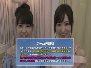 KAWD680kawaiiさくらゆら×S1天使もえWエンジェル初レズ解禁＆仲良し共演4時間SPECIAL第10集<script src=