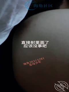 《母子乱伦》青春期的儿子给妈妈下药❤️终于进入了妈妈潮湿的阴道-视频4第02集海报剧照