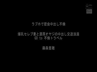 IPX481&nbsp;&nbsp;在学校被学生集团轮奸受尽屈辱的新人黑丝女教师加美杏奈