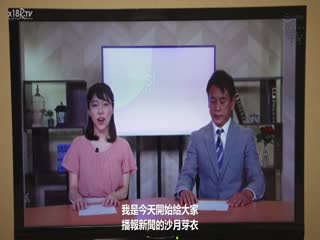 神马推理电影手机在线免费观看国产在线观看92一区二区三区2025年香港香港最快开奖结果,69a∨色欧美丰满少妇彩宝网3d基本走势图表,婷婷色一区二区三区江苏7位数历史开奖号码查询,精品国产乱码久久久久久89av欧洲杯排行,免费黄色资源3d神算系列图,斗罗之淫jmcomic2.0.mic,欧美无遮挡hd大尺度刺激大片中国福利彩票双色球中奖查询免费线上av