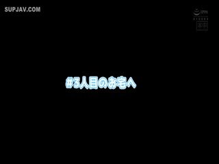 [无码破解]HMN-355専属移籍2ヶ月間の絶対禁欲命令！極限までオナ禁したなっちゃんを絶倫男宅に派遣したら大暴走中出ししま第05集海报剧照