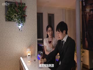 [中文字幕]ALDN-184女社長の性欲谷あづさ第01集海报剧照