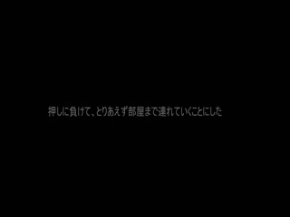 [4K]MNSE-050【4K】最高にそそられる制服中出しOKビッチれい美澄玲衣第01集